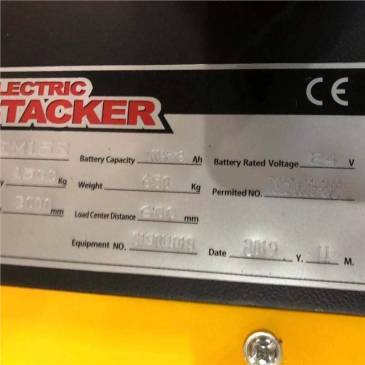 wholesale Economic Electric Stacker